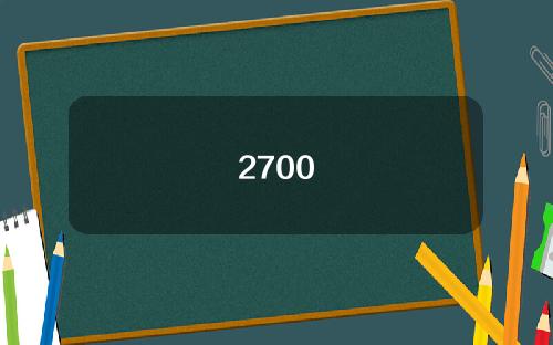 2700