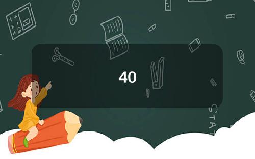 40