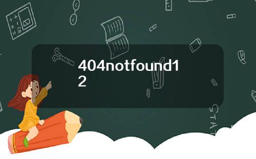 404notfound12
