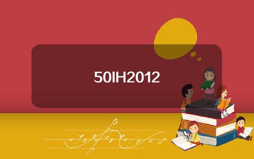 50IH2012