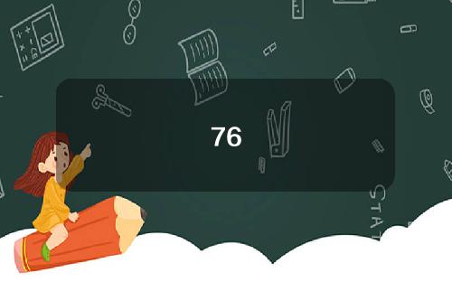 76