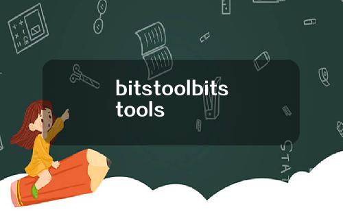 bitstoolbitstools
