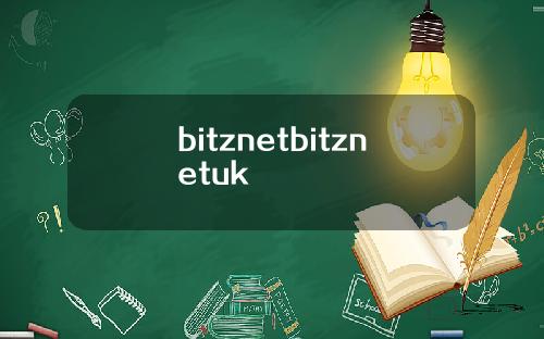 bitznetbitznetuk