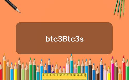 btc3Btc3s